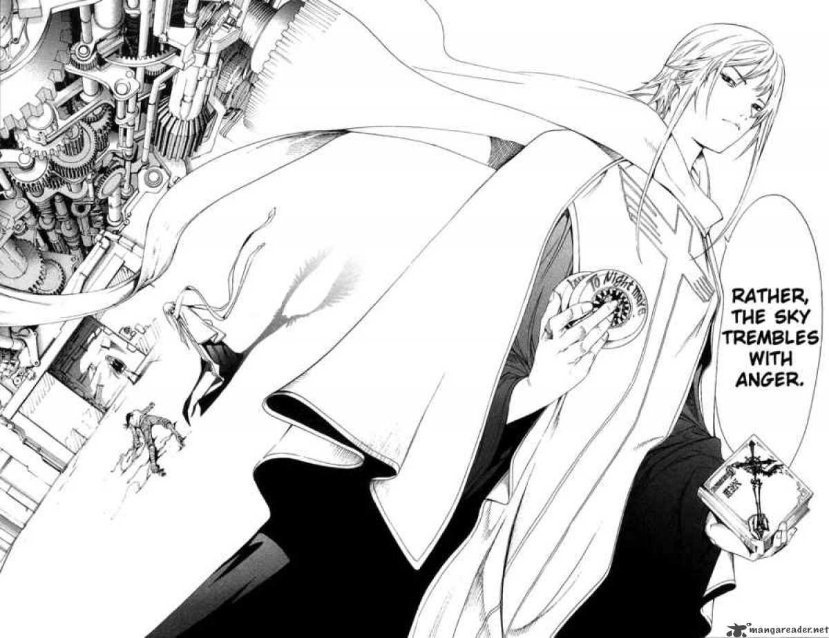 Air Gear 125 19