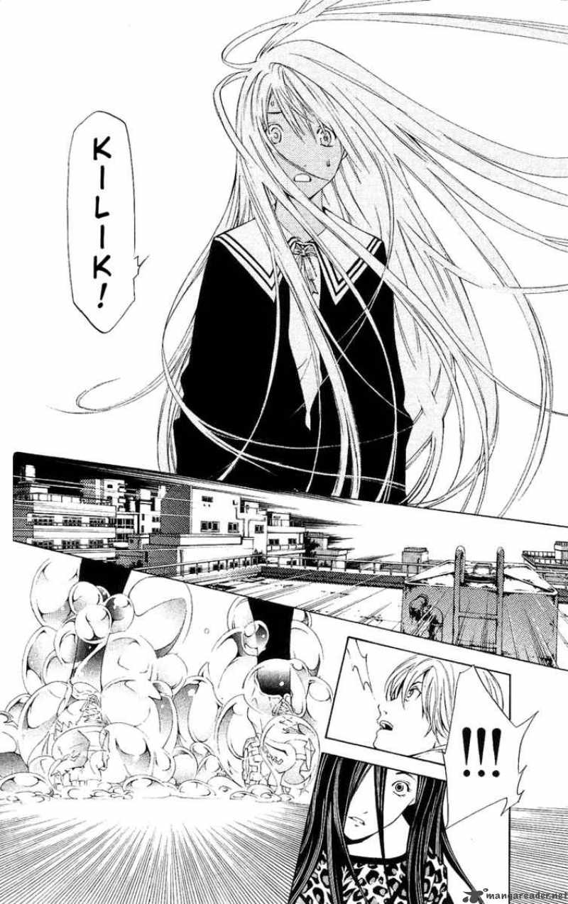 Air Gear 125 20