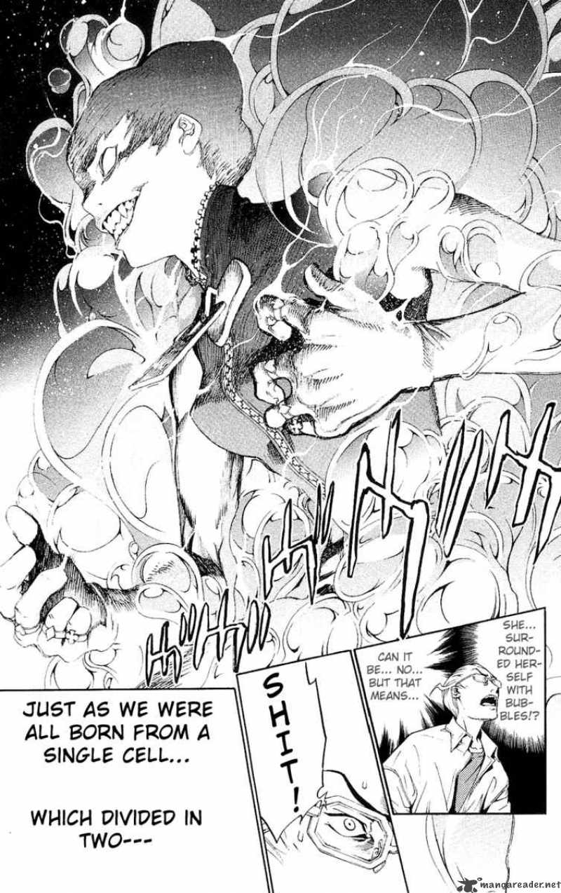 Air Gear 125 21
