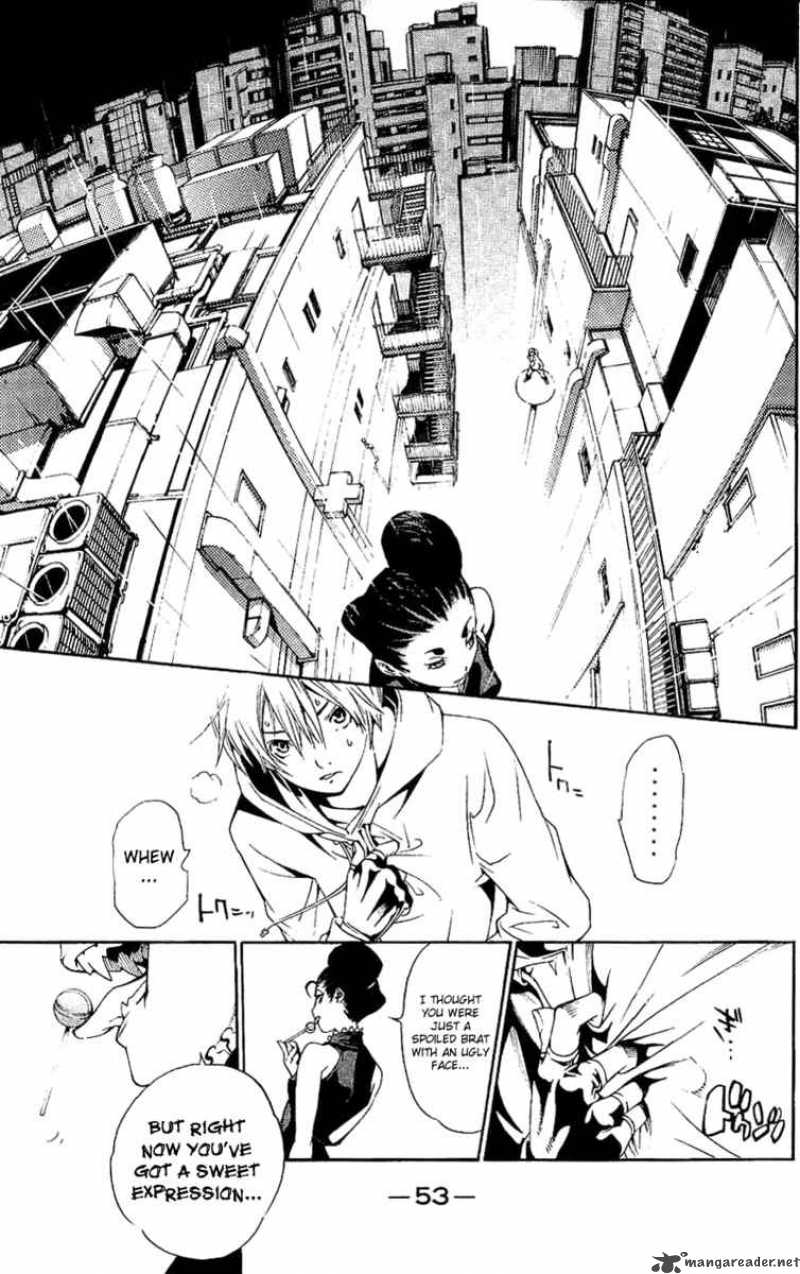 Air Gear 125 7