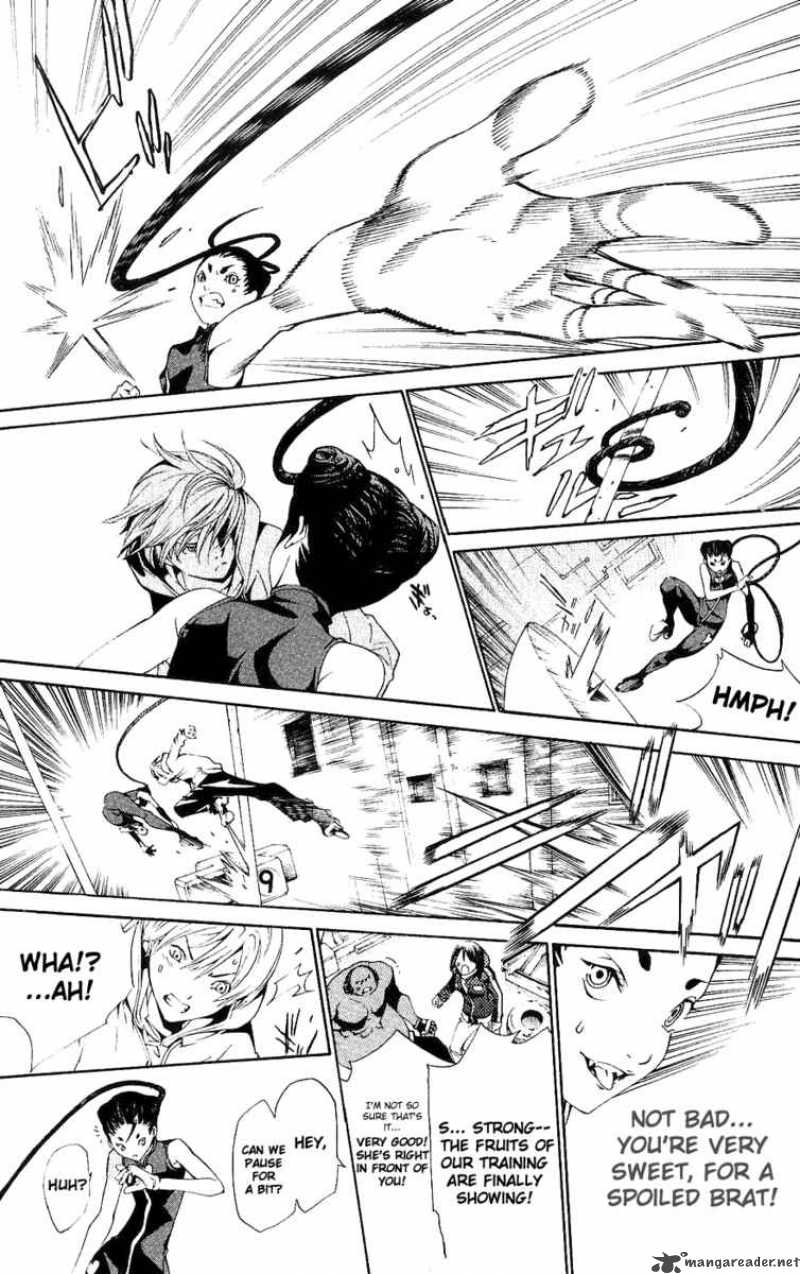 Air Gear 125 9