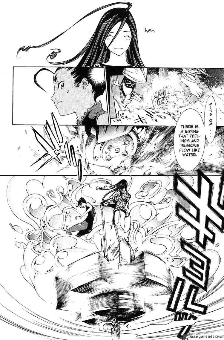 Air Gear 126 11
