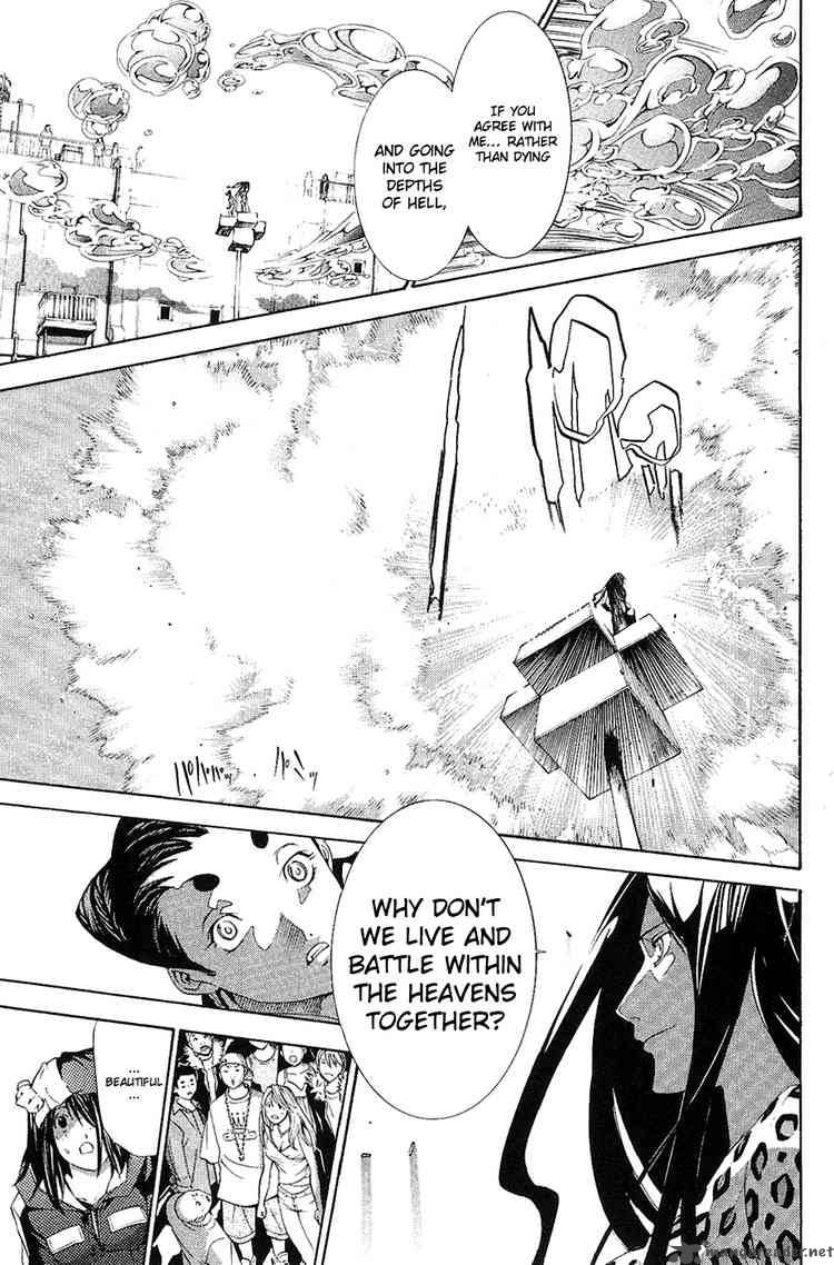 Air Gear 126 12