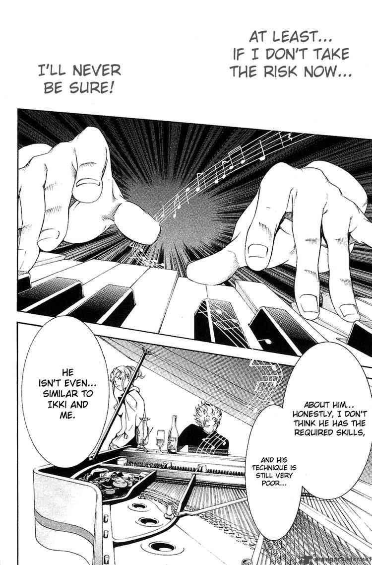 Air Gear 126 15