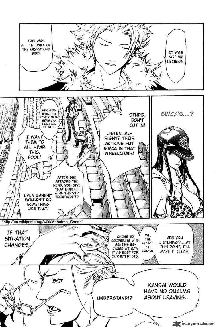 Air Gear 127 11