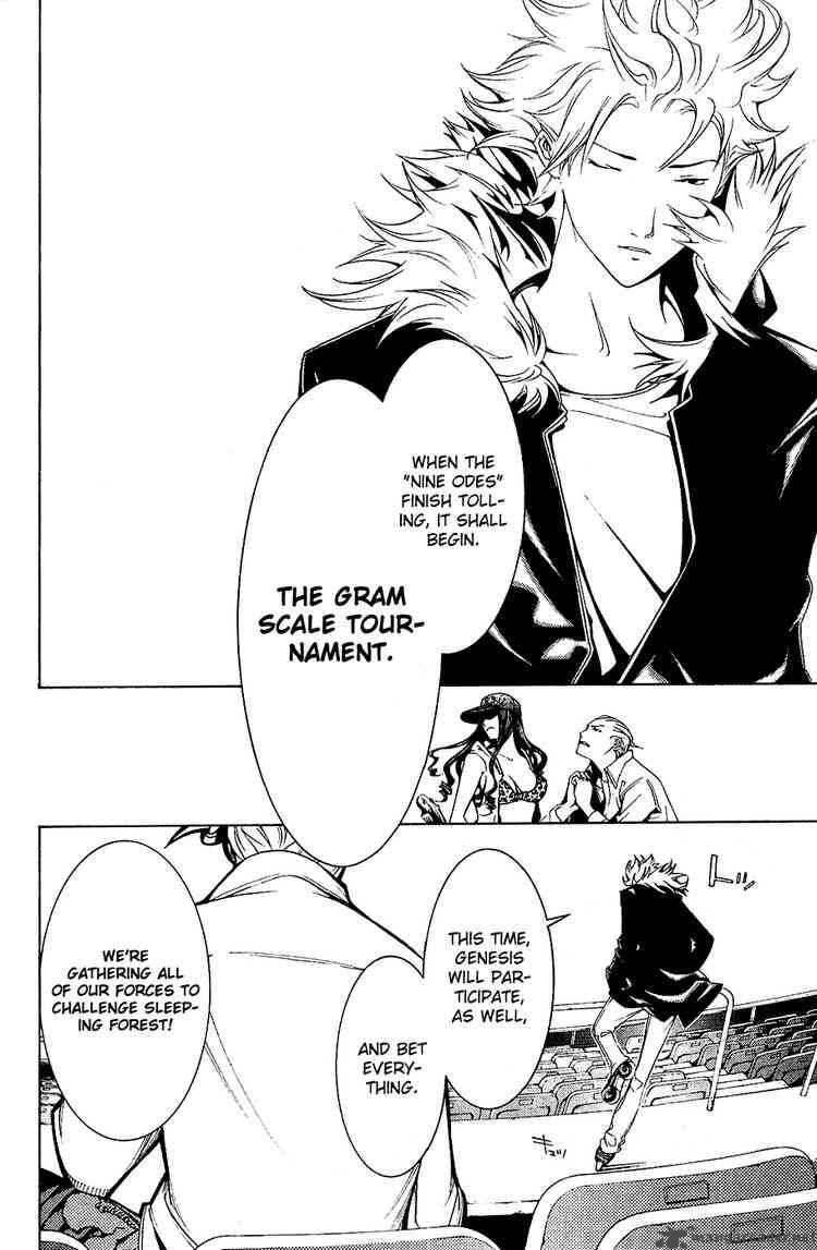 Air Gear 127 12
