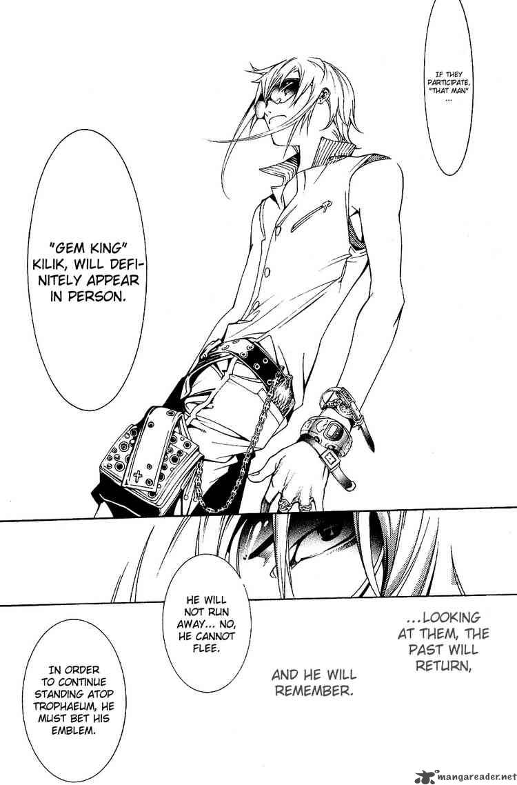 Air Gear 127 15