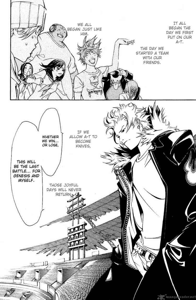 Air Gear 127 16