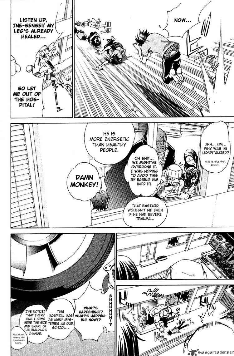 Air Gear 127 3