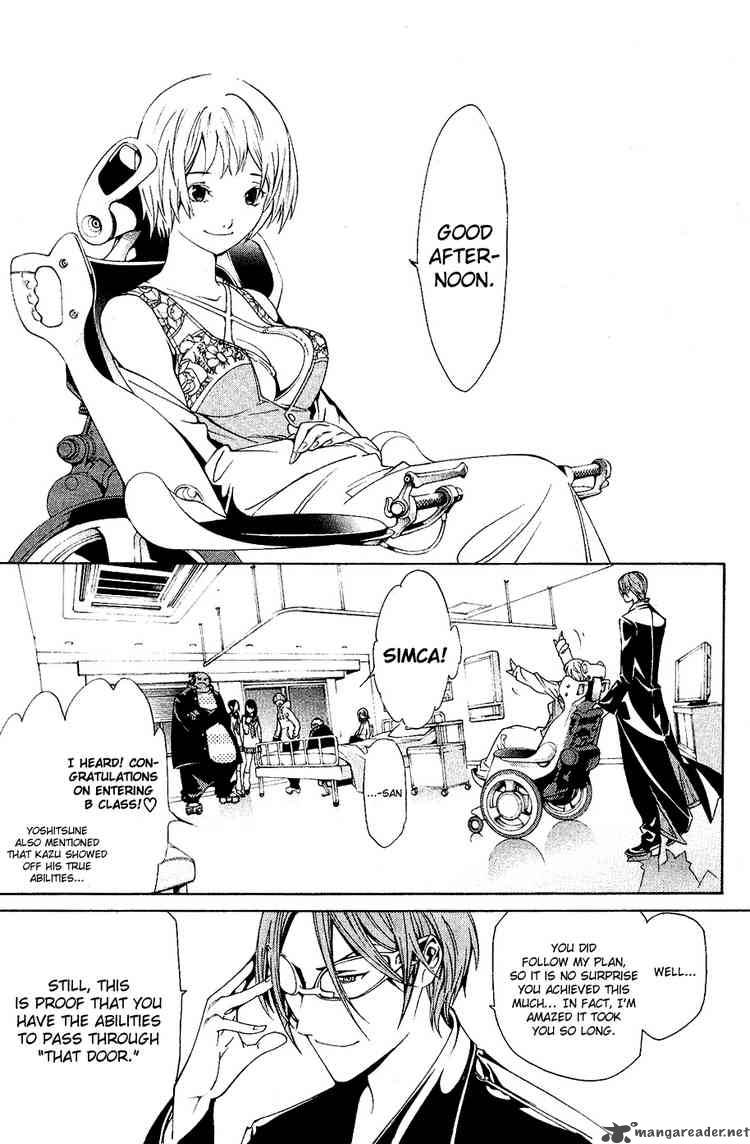 Air Gear 127 4
