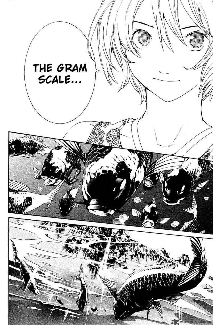 Air Gear 127 5