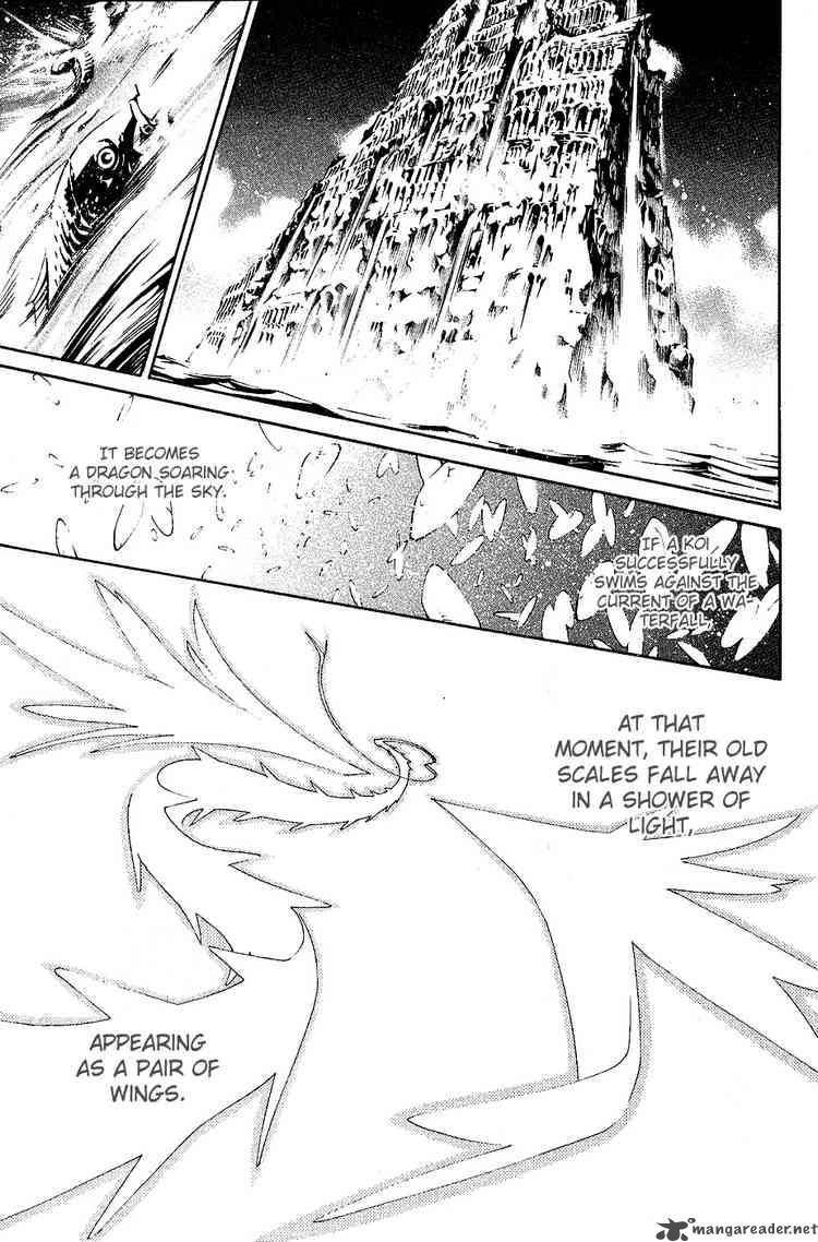 Air Gear 127 6