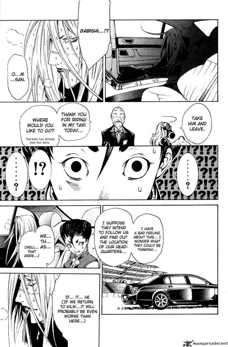 Air Gear 127 9