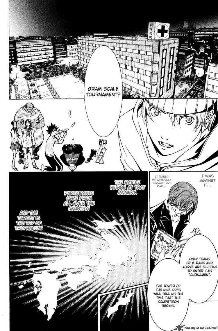 Air Gear 128 12