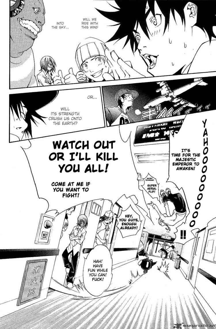 Air Gear 128 14