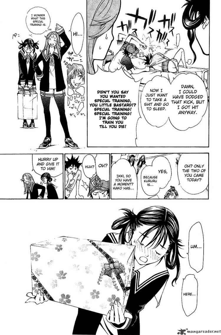 Air Gear 128 3