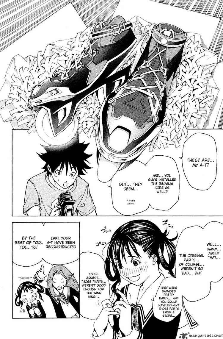 Air Gear 128 4