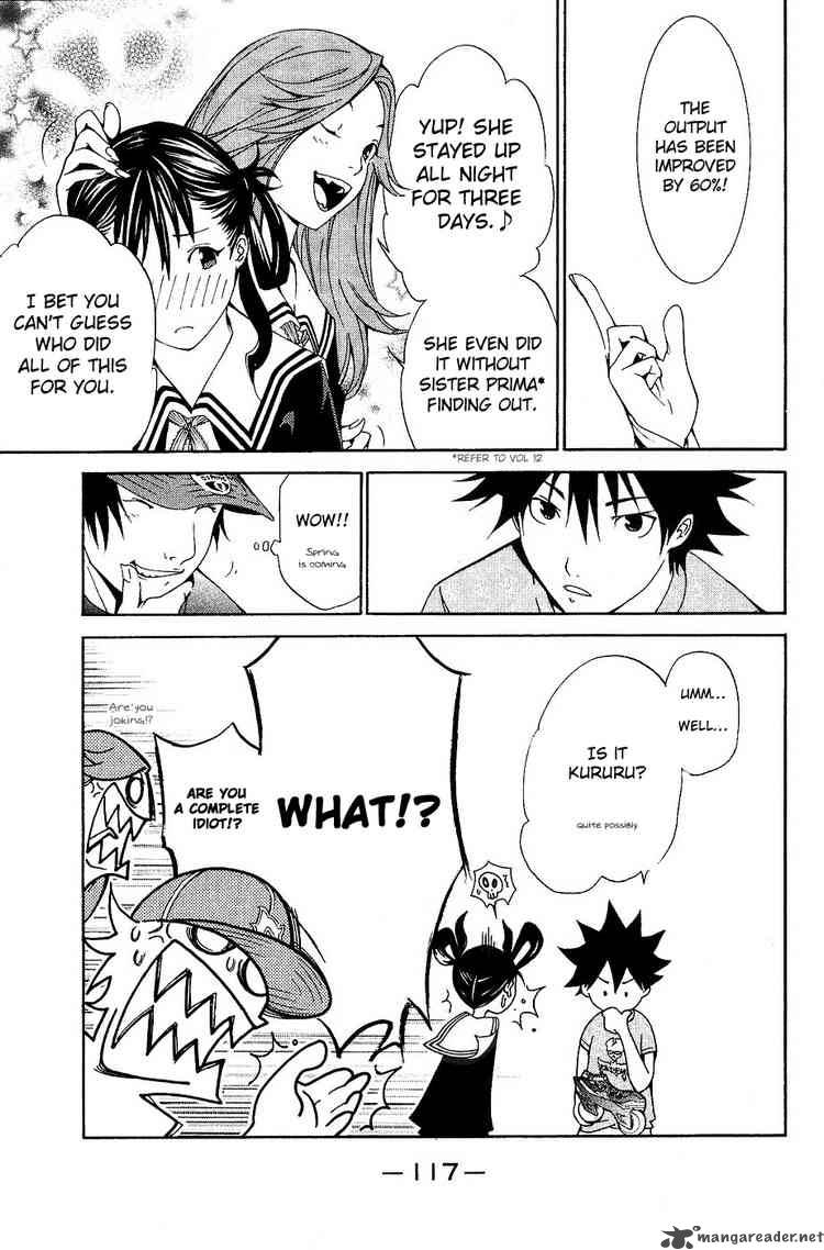 Air Gear 128 5