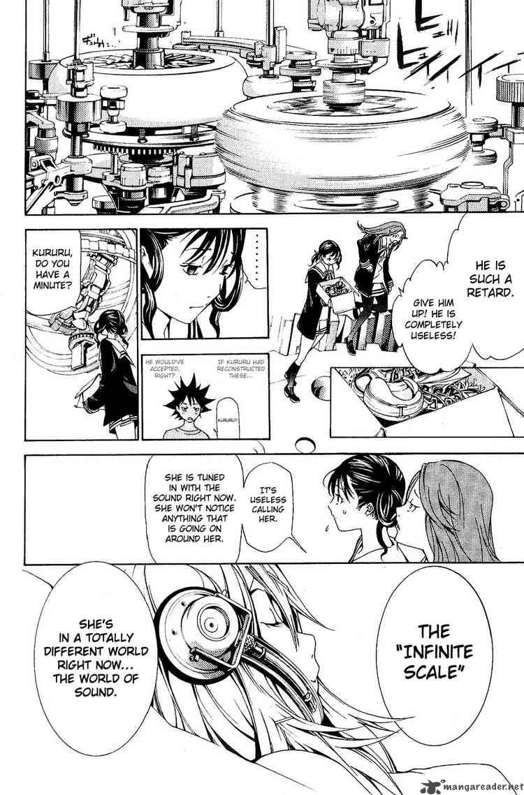 Air Gear 128 8