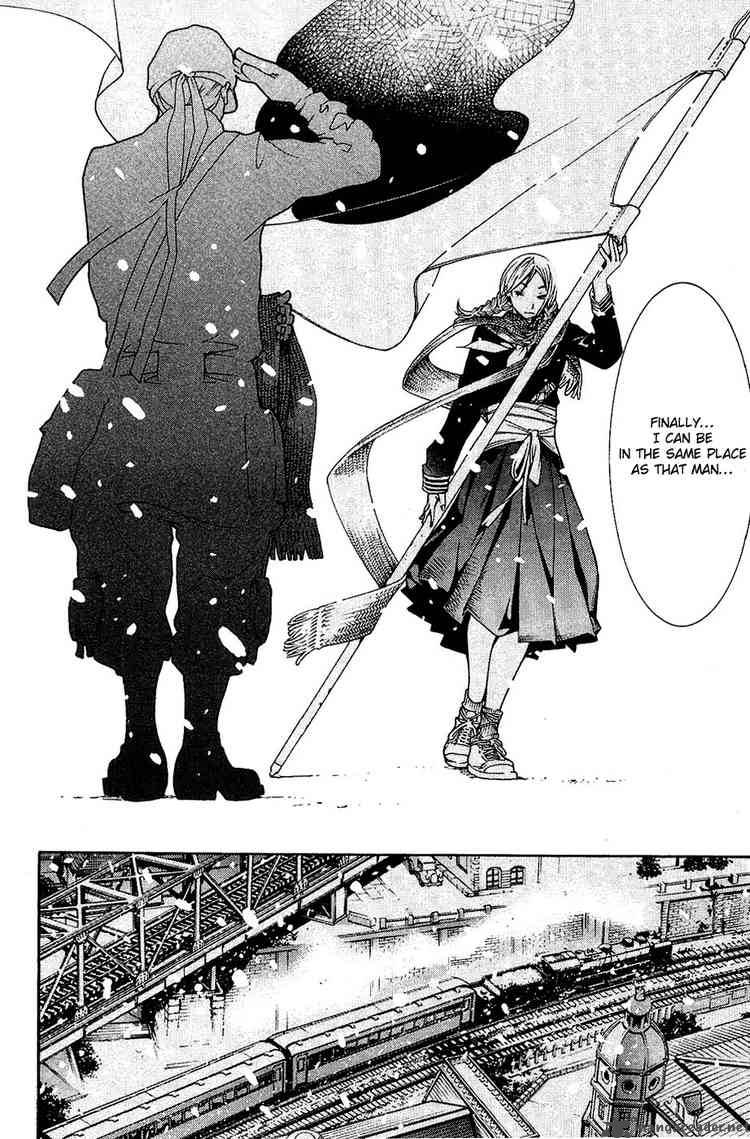 Air Gear 129 14