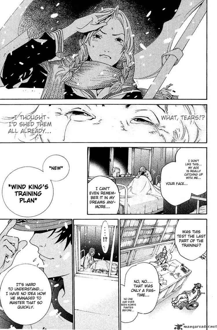 Air Gear 129 15