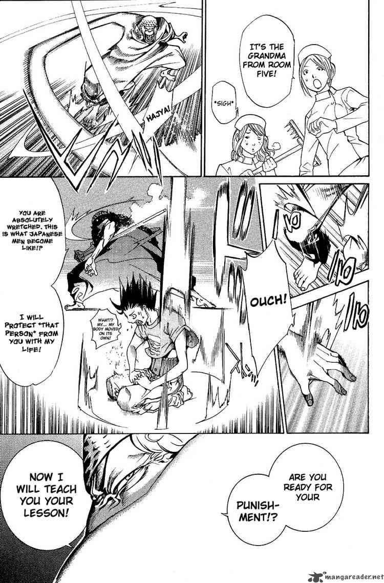 Air Gear 129 3