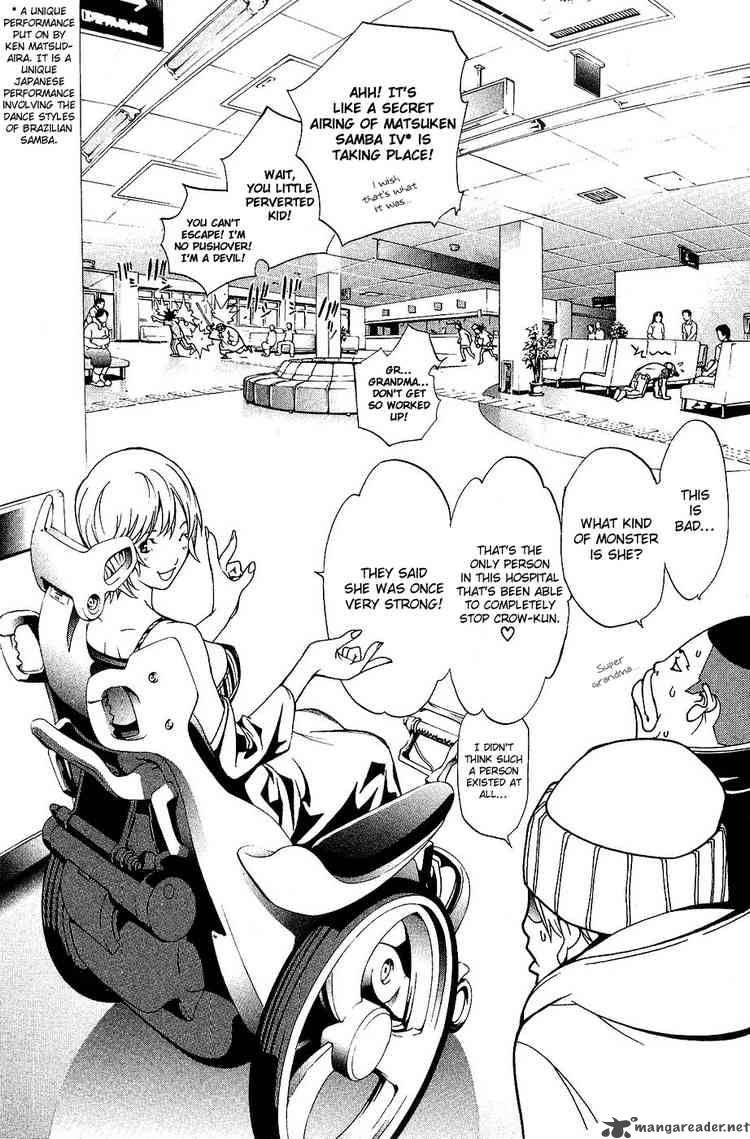 Air Gear 129 4