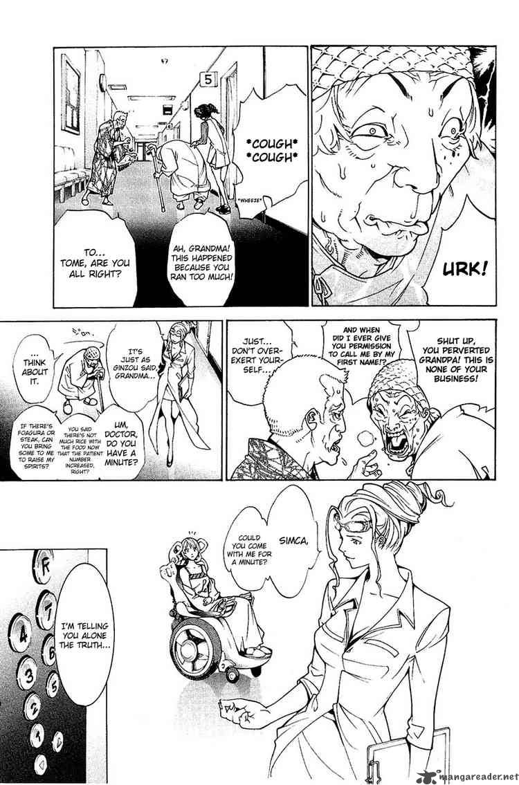 Air Gear 129 5