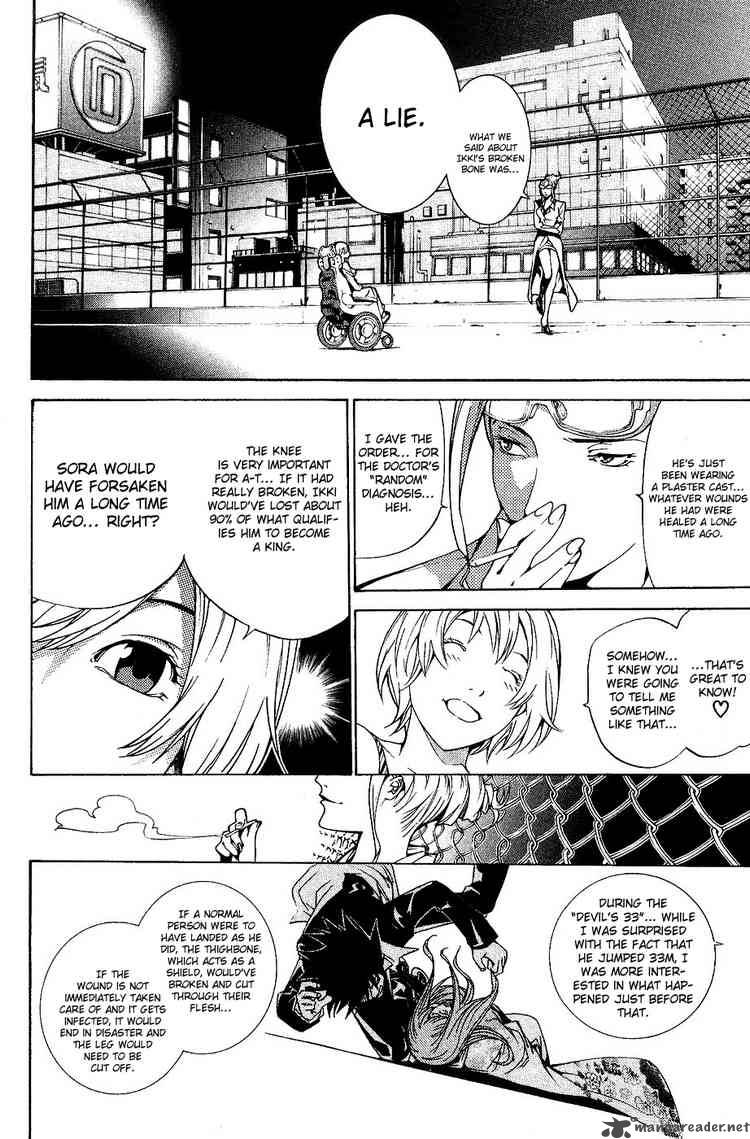 Air Gear 129 6