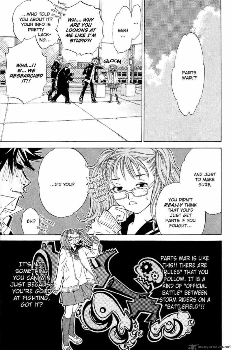 Air Gear 13 10