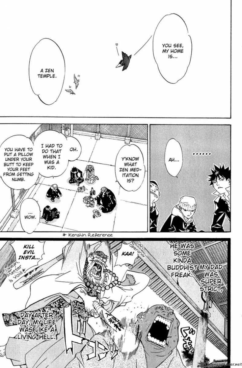Air Gear 13 12