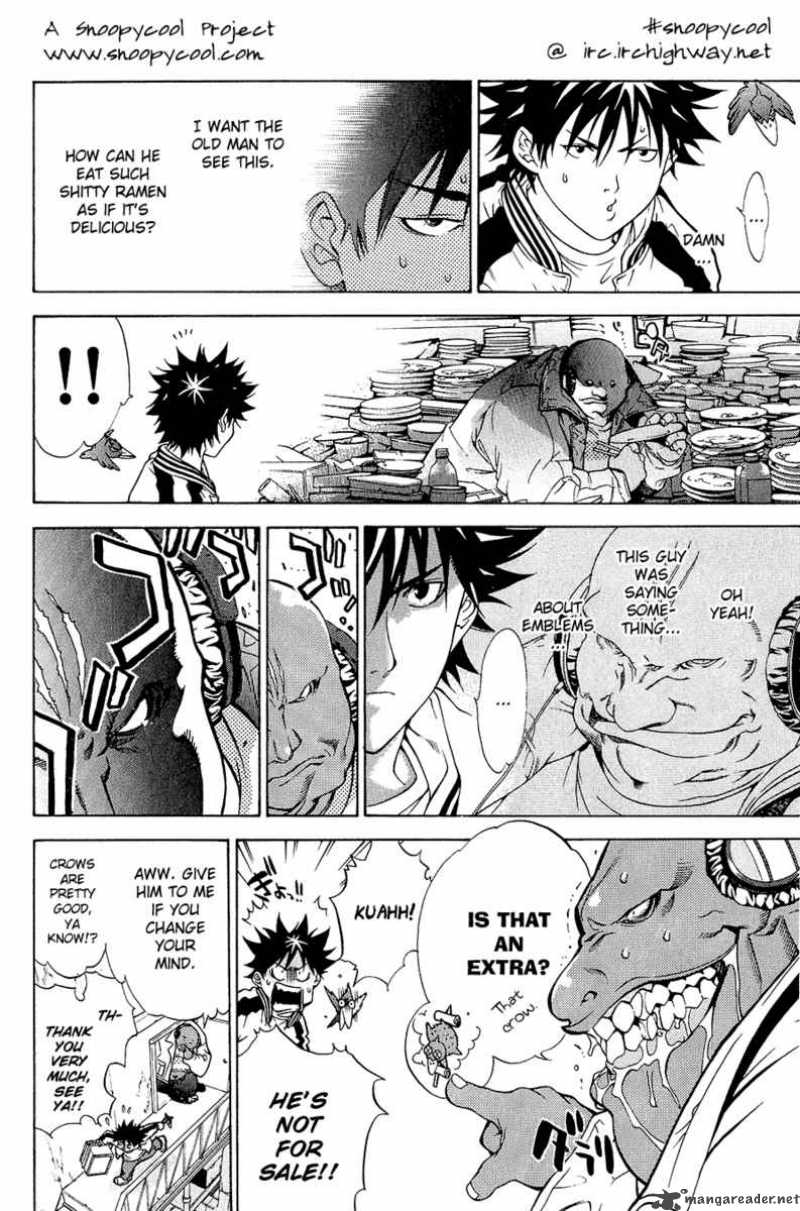 Air Gear 13 3
