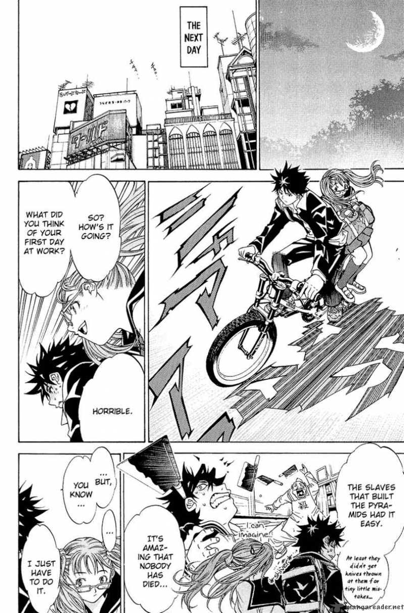 Air Gear 13 5