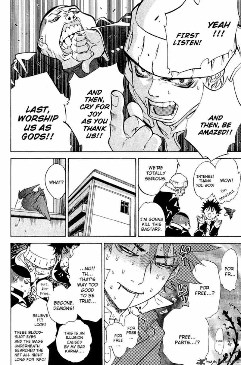 Air Gear 13 7