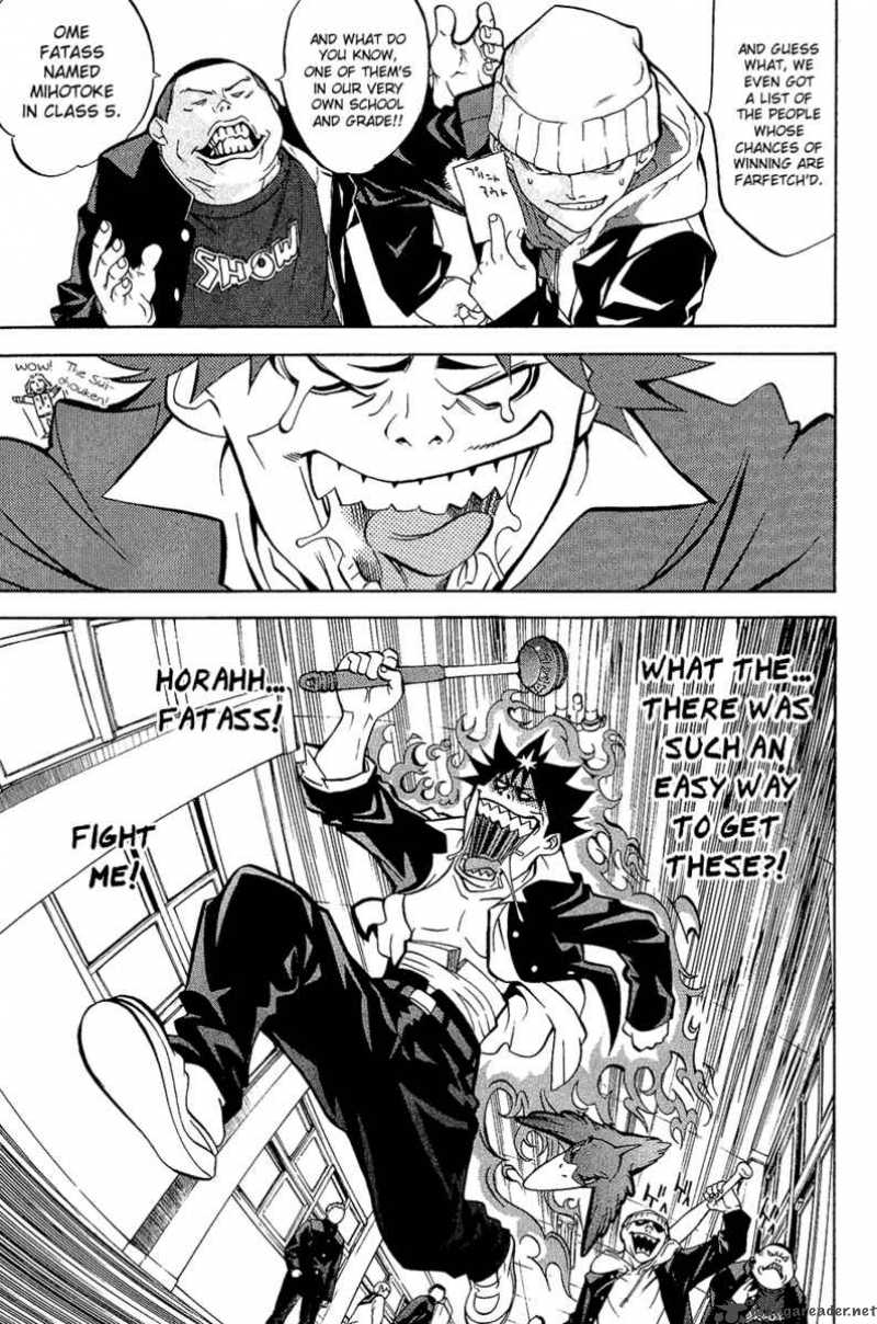 Air Gear 13 8
