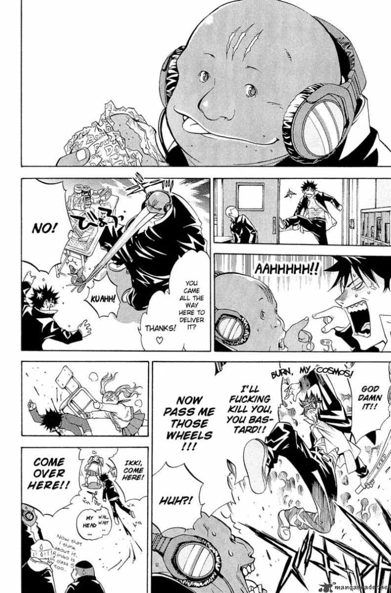 Air Gear 13 9