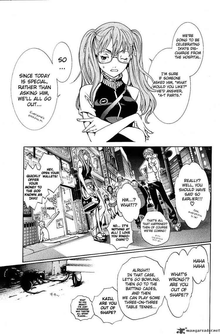 Air Gear 130 11