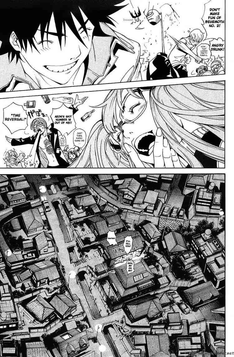 Air Gear 130 13