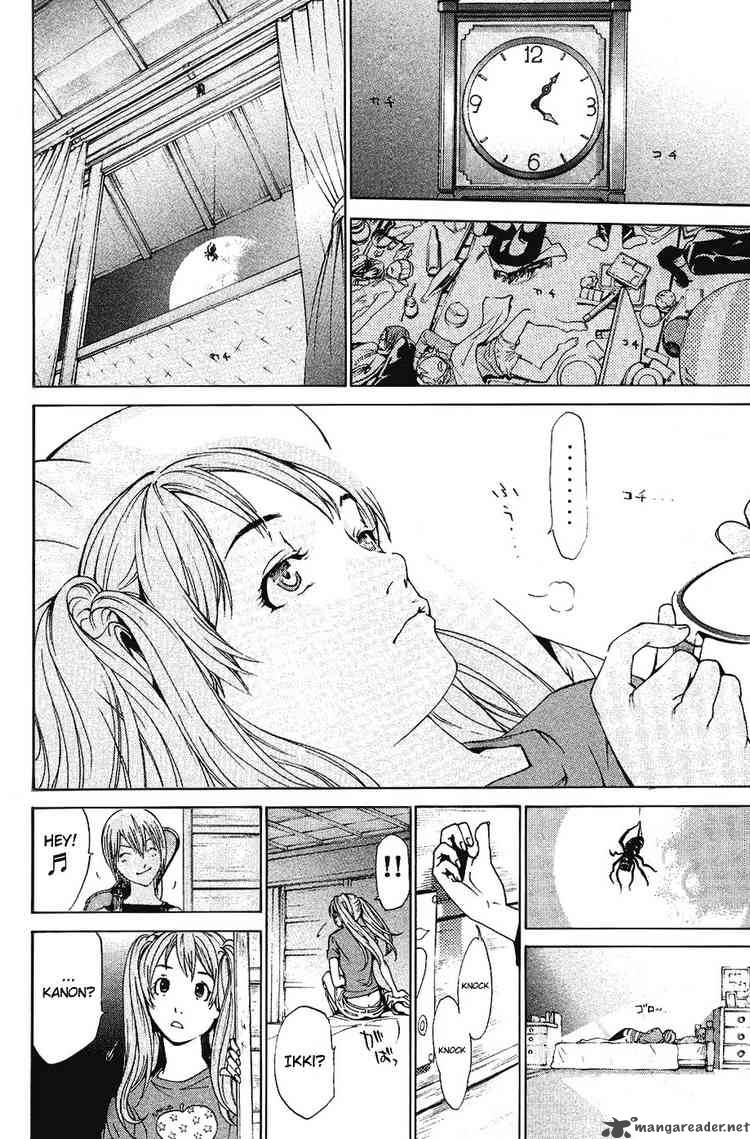 Air Gear 130 14