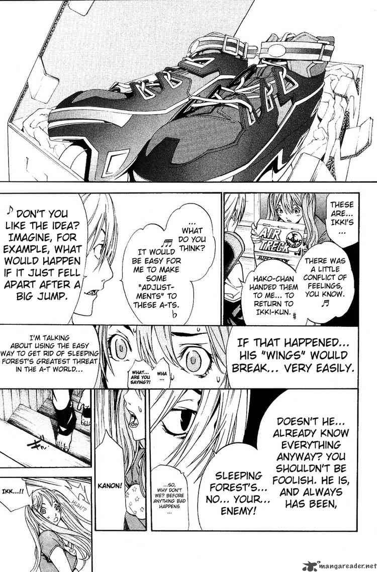 Air Gear 130 15