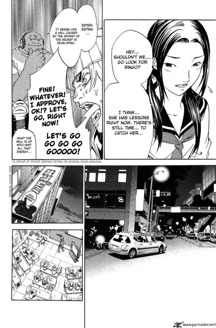 Air Gear 130 4