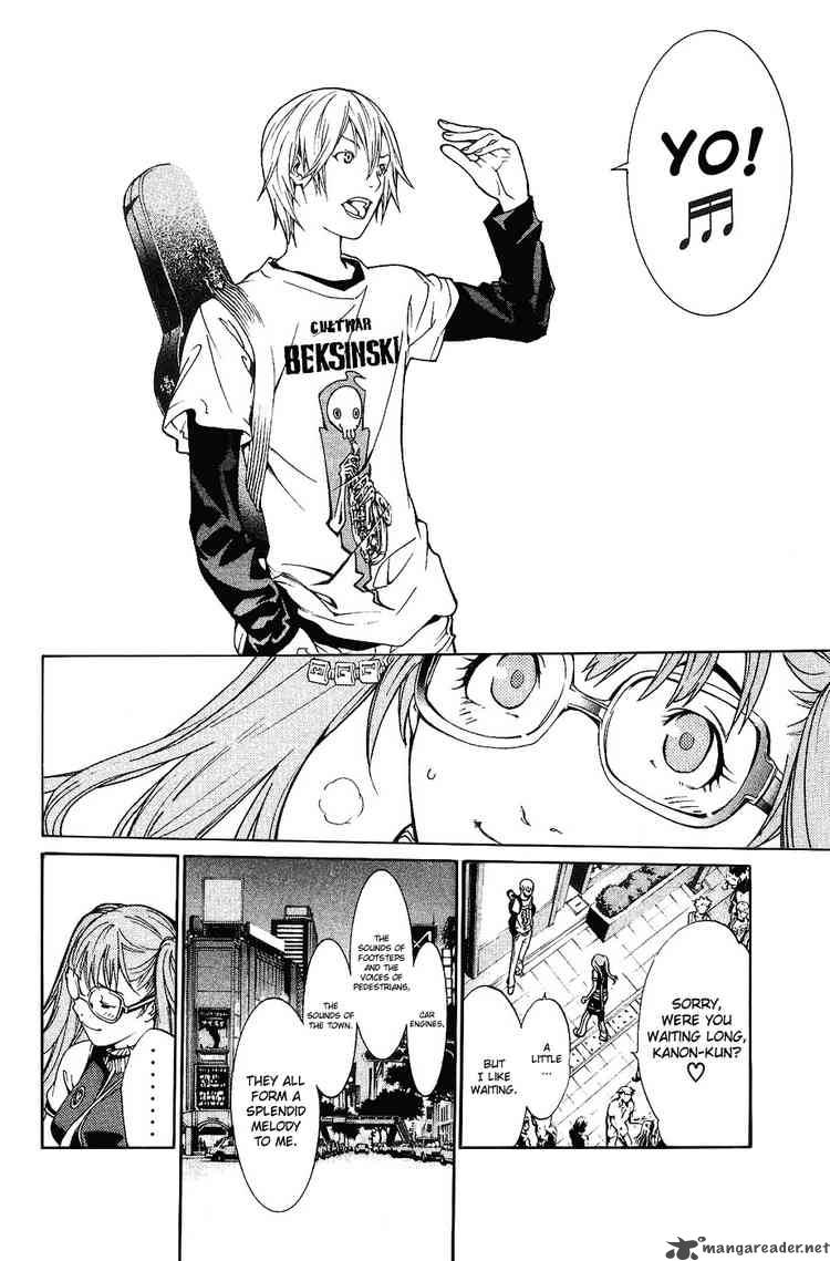 Air Gear 130 6