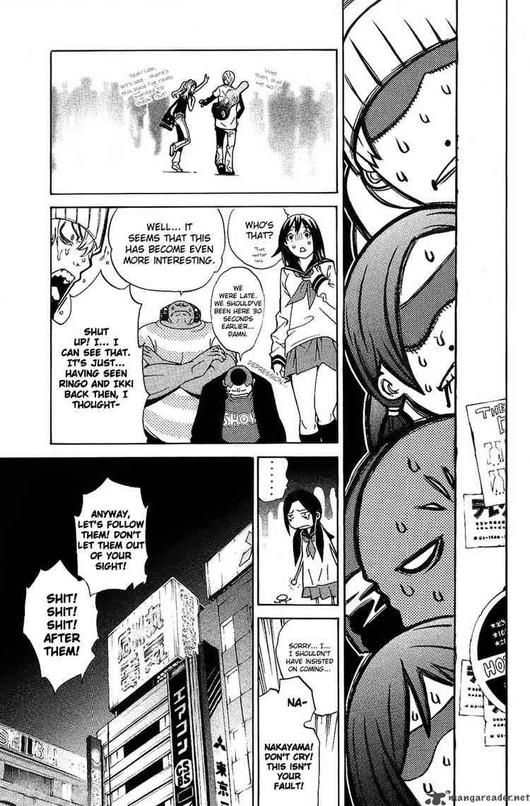 Air Gear 130 7
