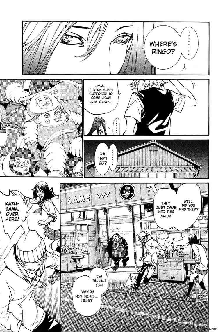 Air Gear 130 9