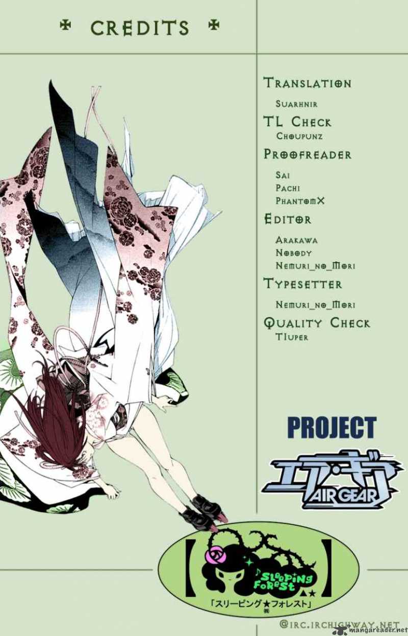 Air Gear 132 1