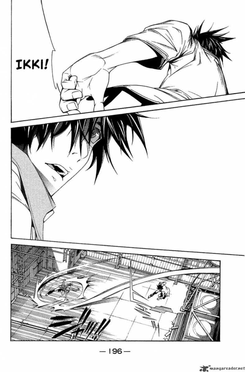 Air Gear 132 10