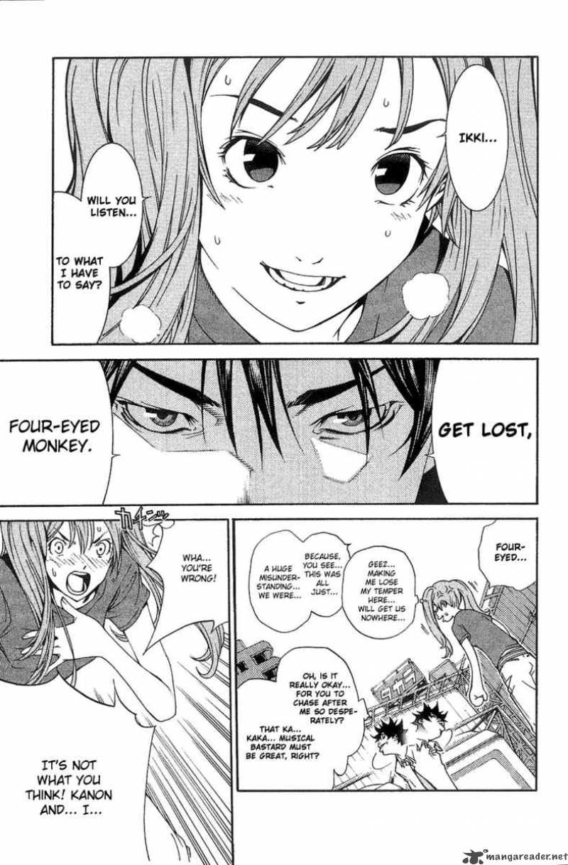Air Gear 132 11