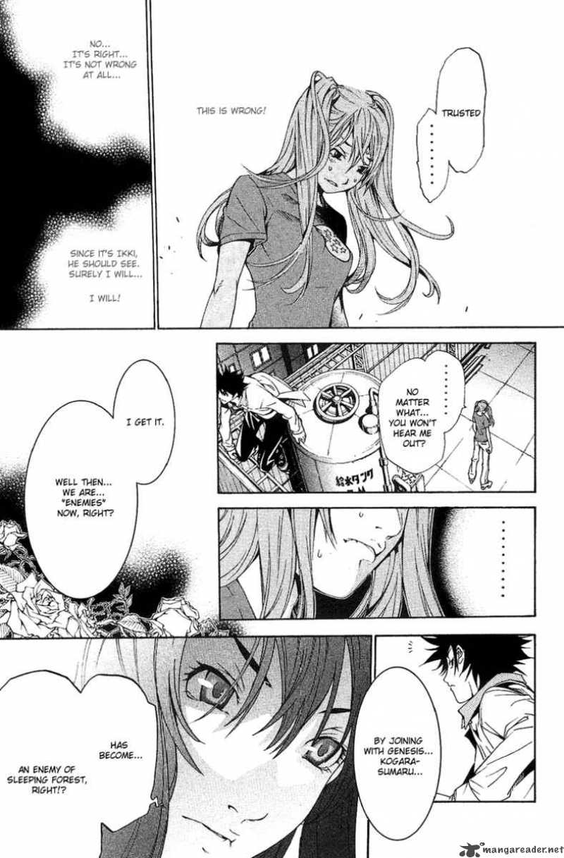 Air Gear 132 13