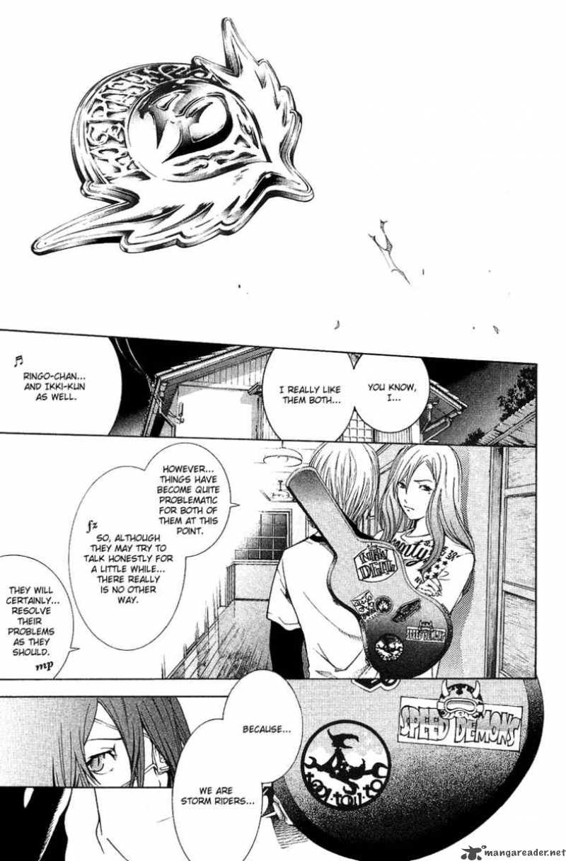 Air Gear 132 15