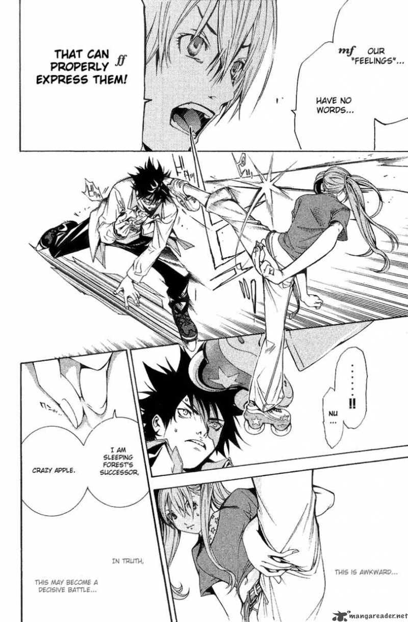 Air Gear 132 16